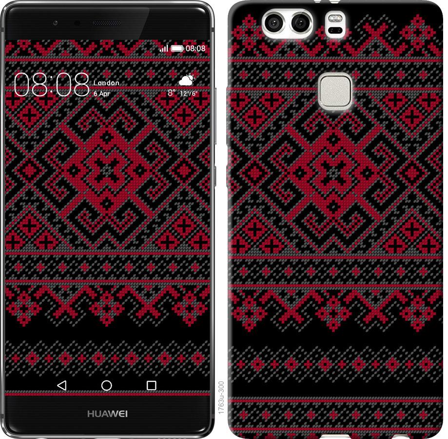 

Чохол на Huawei P9 Plus Вишиванка 52