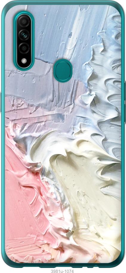 

Чехол на Oppo A31 Пастель v1