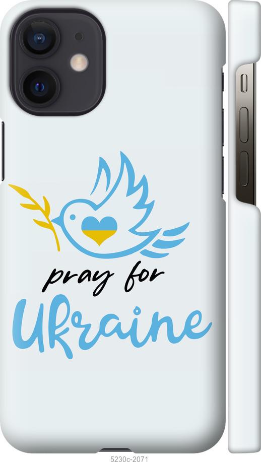 Чохол на iPhone 12 Mini Україна v2