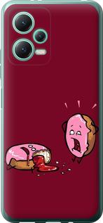 Чехол на Xiaomi Poco X5 5G Печенье