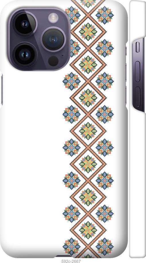 

Чохол на iPhone 14 Pro Max Вишиванка 24
