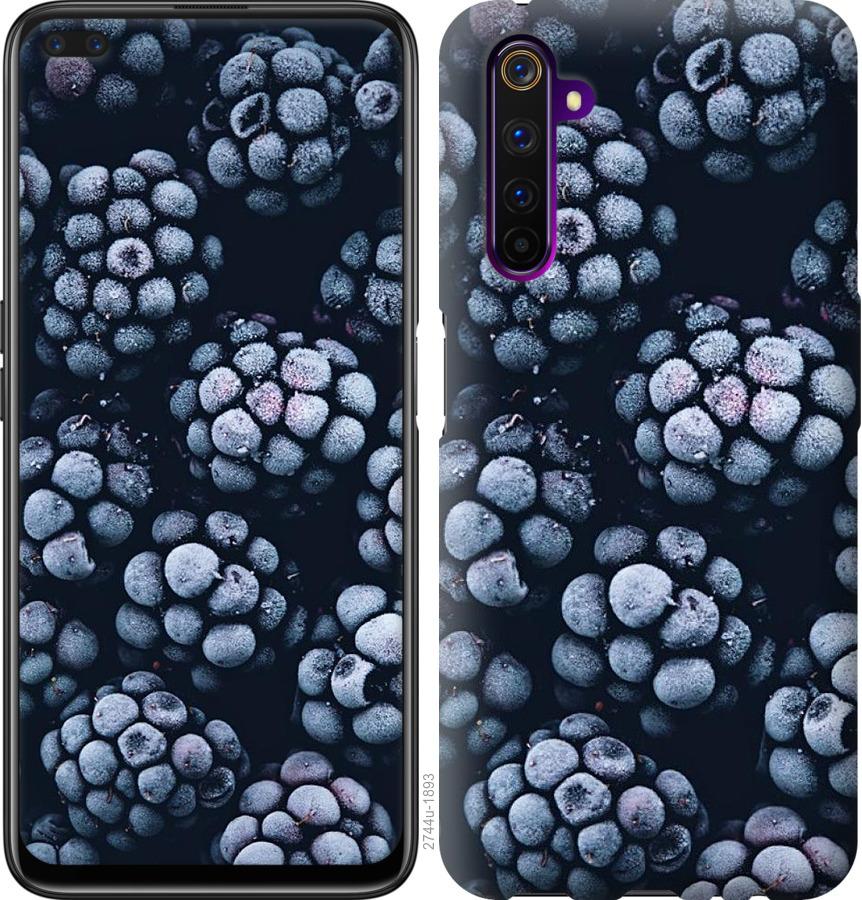 

Чохол на Realme 6 морозна ожина