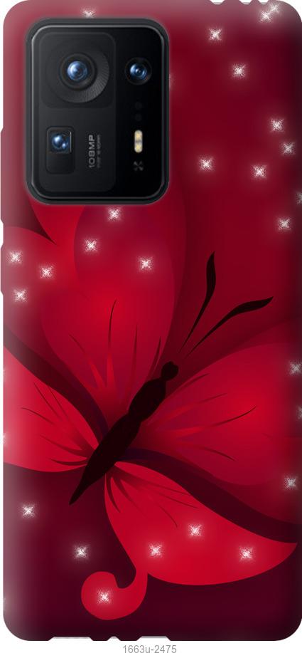 

Чехол на Xiaomi Mix 4 Лунная бабочка