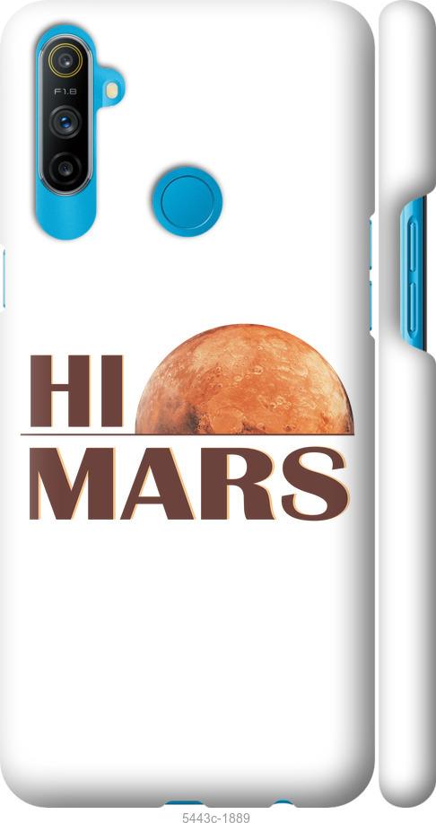 

Чохол на Realme C3 Himars