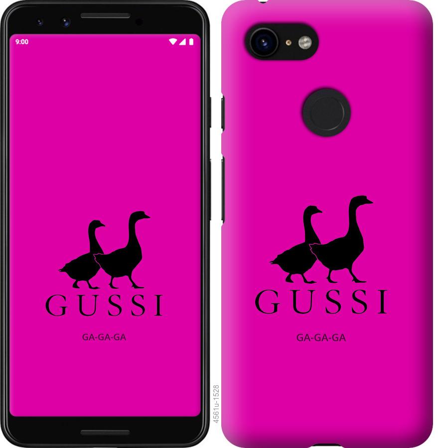 

Чохол на Google Pixel 3 Гусаки