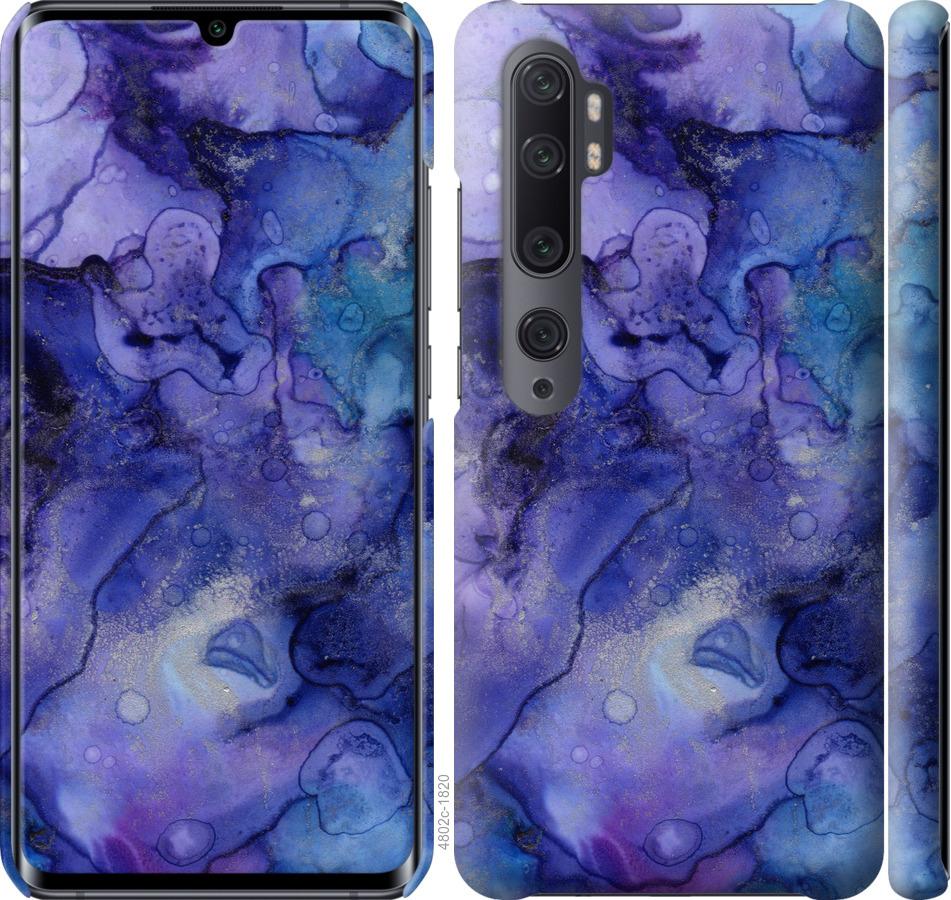 

Чехол на Xiaomi Mi Note 10 Мрамор 7