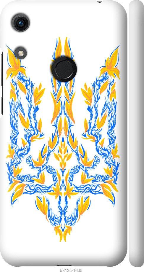 

Чехол на Huawei Honor 8A Герб Украины v3