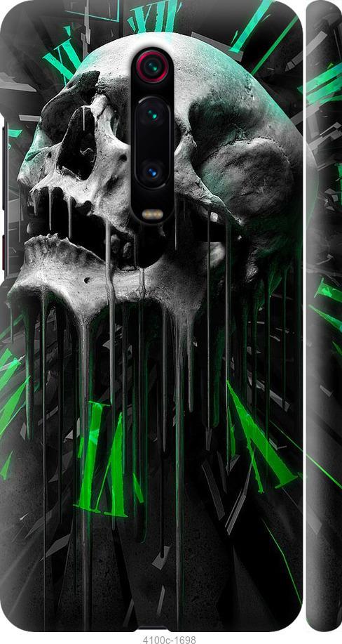 

Чехол на Xiaomi Redmi K20 Pro Череп-часы