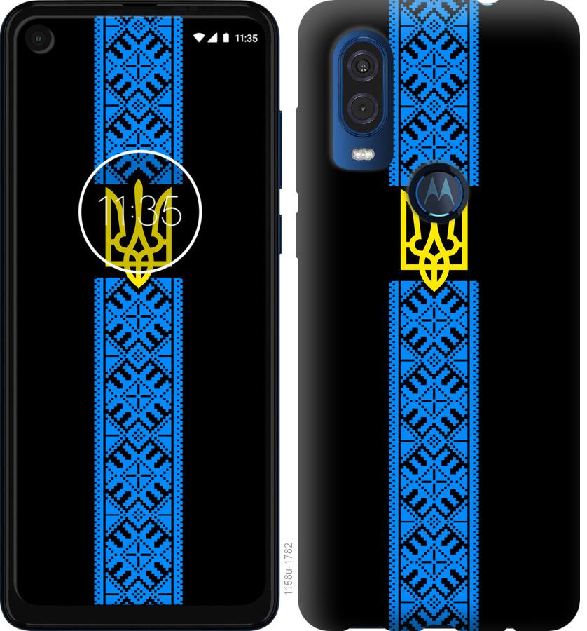 

Чохол на Motorola One Vision Тризуб в вишиванці