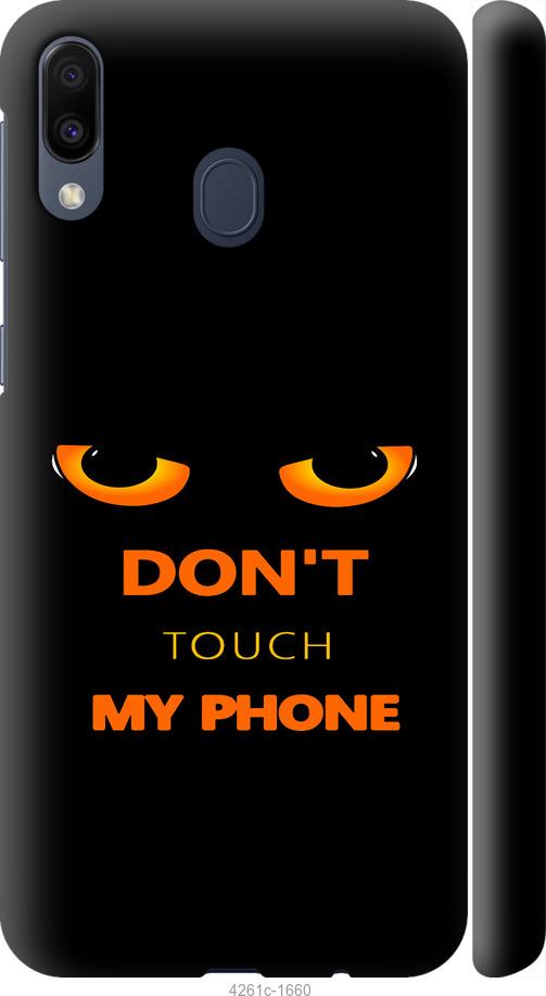 

Чехол на Samsung Galaxy M20 Don't touch the phone