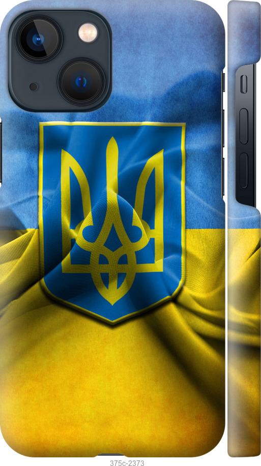 

Чохол на iPhone 13 Mini Прапор та герб України 1