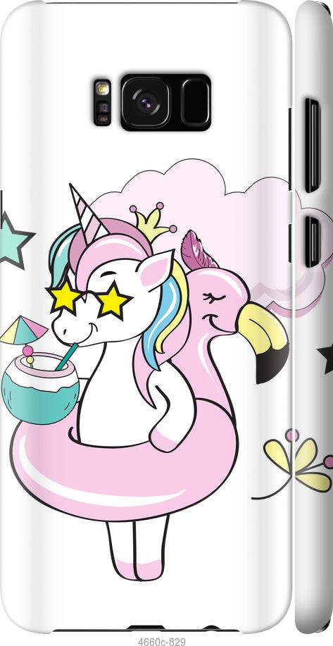 

Чехол на Samsung Galaxy S8 Crown Unicorn