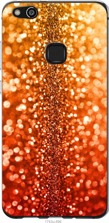 

Чехол на Samsung Galaxy S9 White and black 1