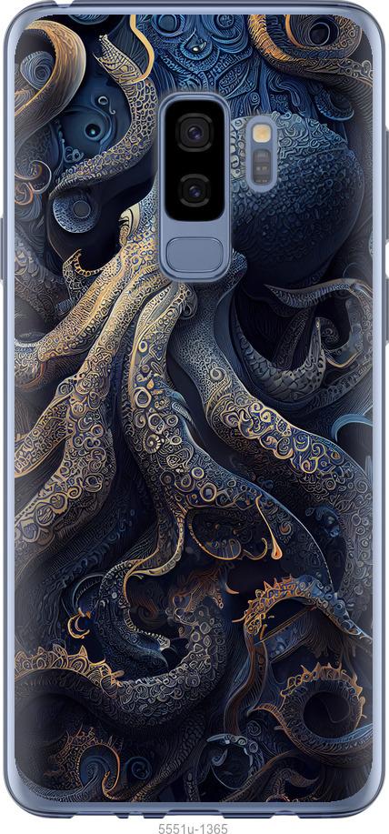 Чехол на Samsung Galaxy S9 Plus Осьминог