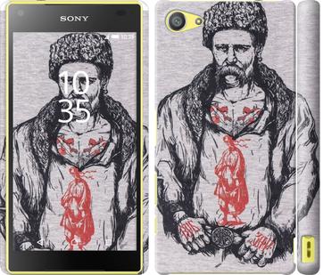 

Чохол на Sony Xperia Z5 Compact E5823 Кобзар