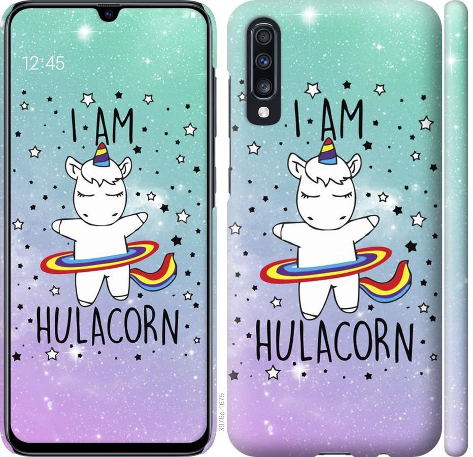

Чохол на Samsung Galaxy A70 2019 A705F Im hulacorn