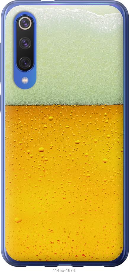 

Чехол на Xiaomi Mi 9 SE Пиво