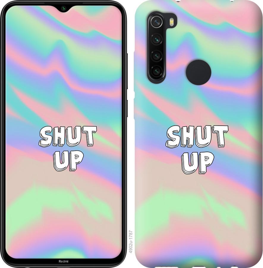 

Чохол на Samsung Galaxy A21 Shut up