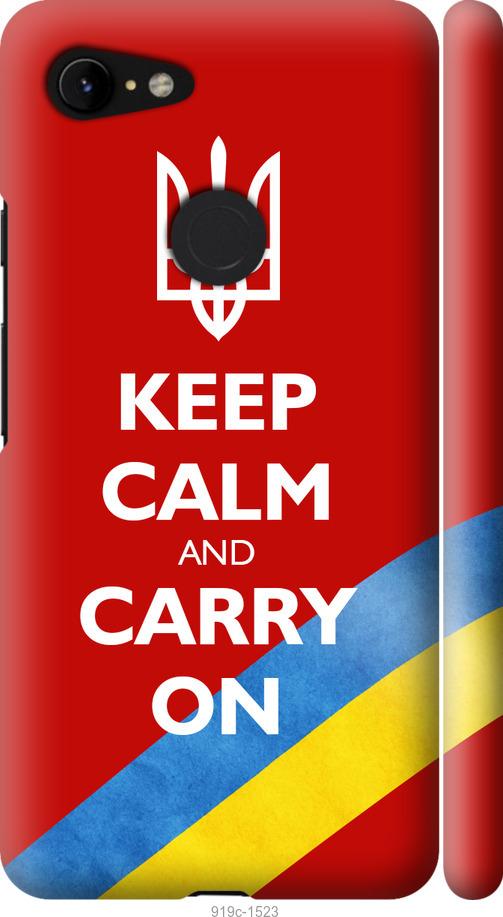 

Чехол на Google Pixel 3 XL Евромайдан 3