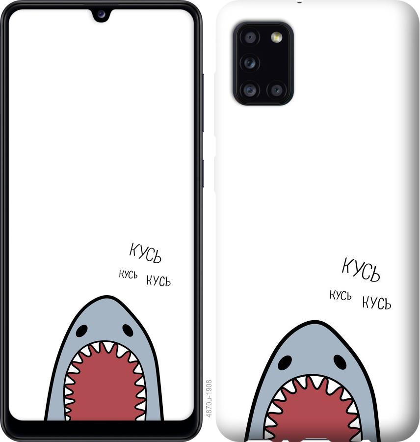 

Чехол на Huawei Y5p Акула