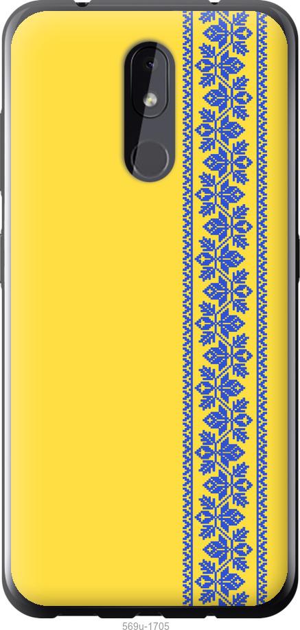 

Чехол на Nokia 3.2 Вышиванка 4