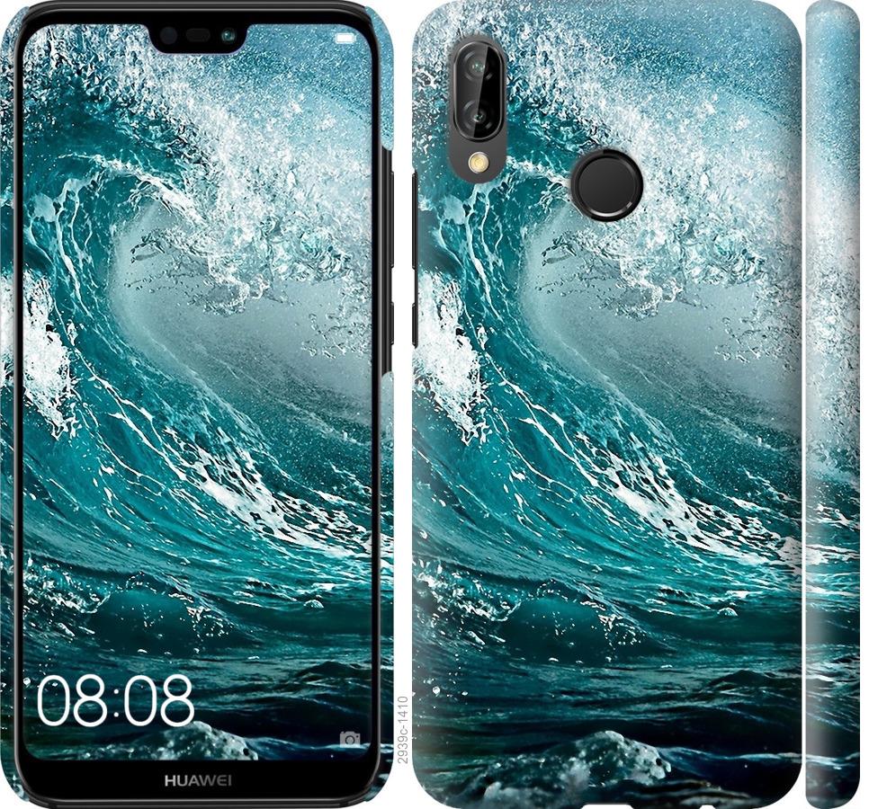 

Чохол на Huawei P20 Lite Морська хвиля