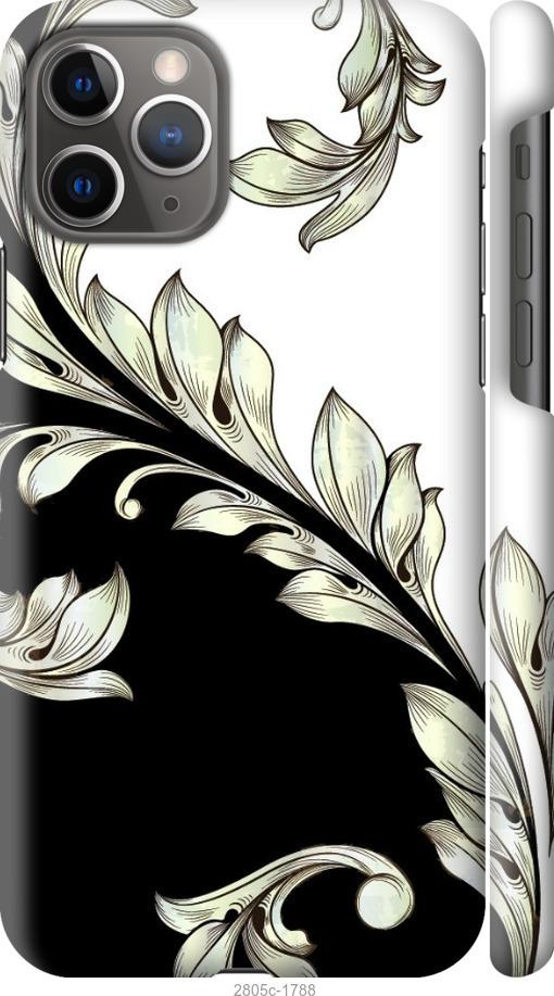 

Чехол на Samsung Galaxy S9 White and black 1