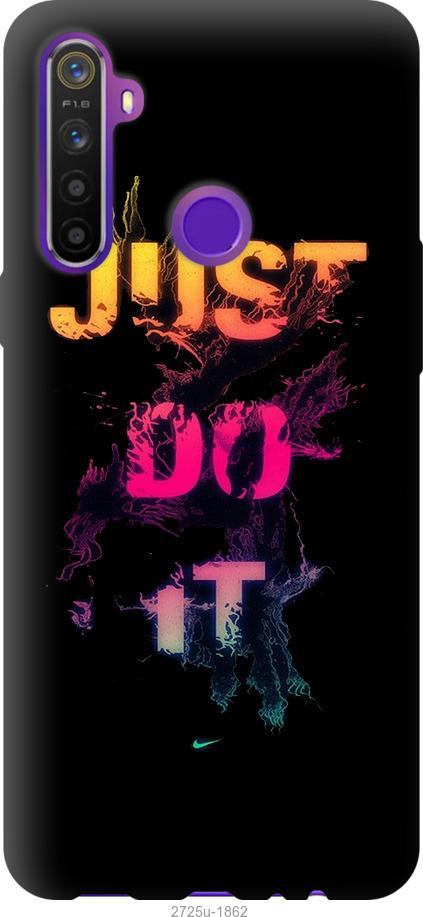 

Чехол на Realme 6i Just Do It