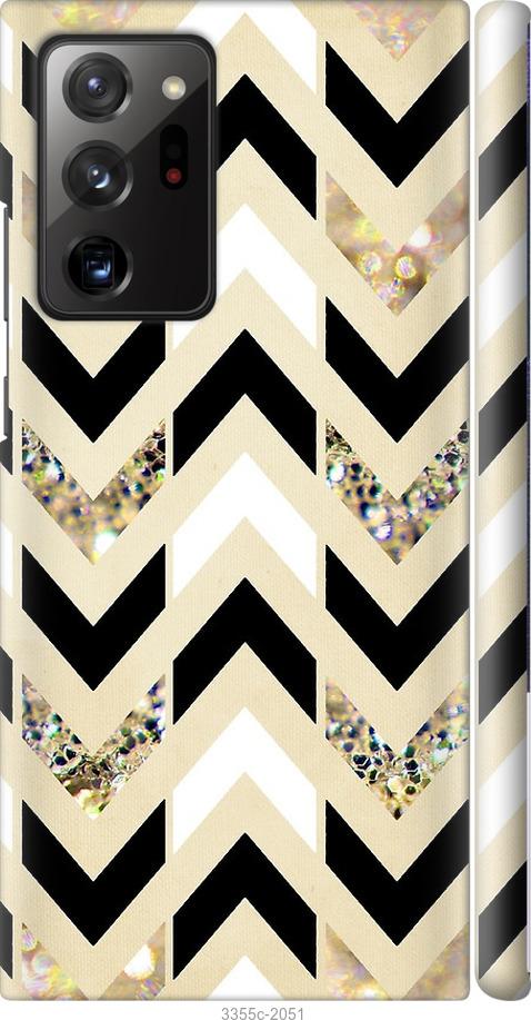 

Чехол на Samsung Galaxy S9 White and black 1