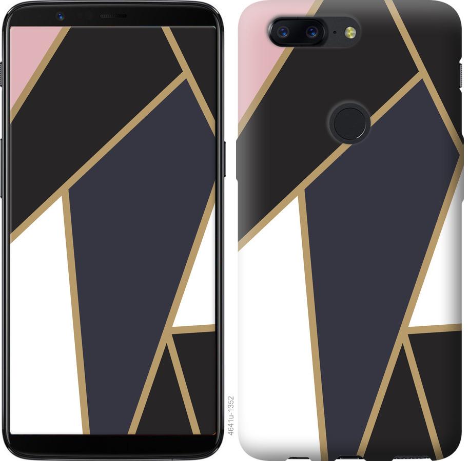 

Чохол на OnePlus 5T Мозаїка