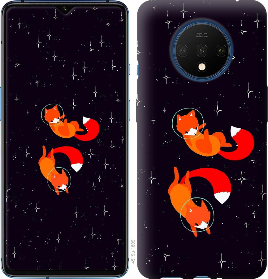 

Чохол на OnePlus 7T Лисиці в космосі