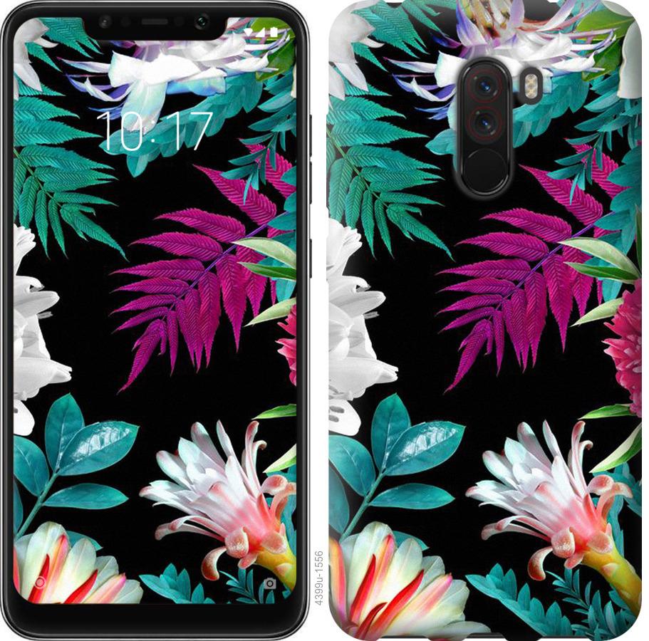 

Чохол на Realme X2 Pro Flowers