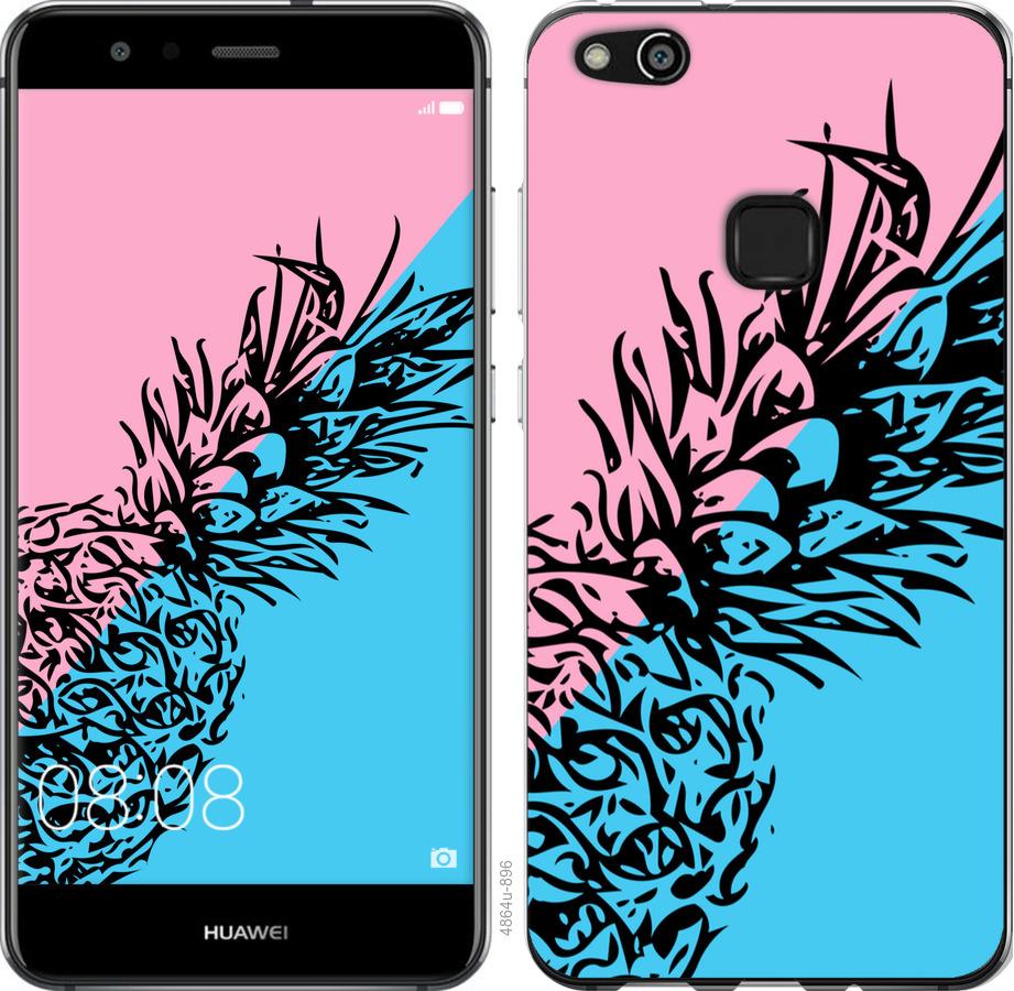 

Чохол на Huawei P10 Lite Ананас 1