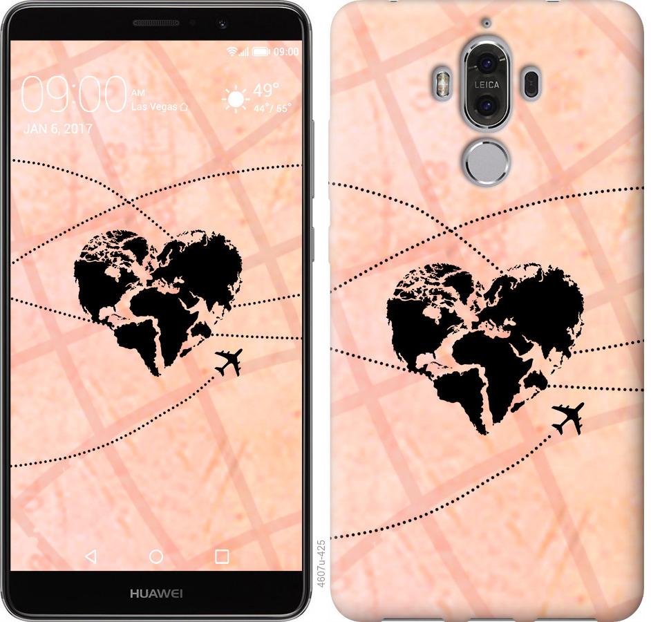 

Чохол на Huawei Mate 9 Подорожуй