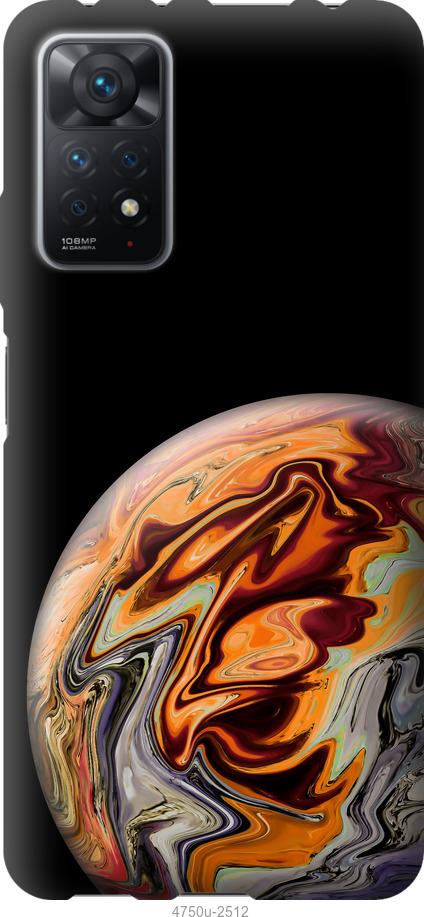 

Чохол на Xiaomi Redmi Note 11 Pro Планета