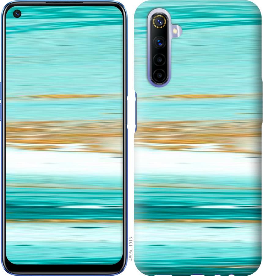 

Чохол на Realme 6 Мармуровий