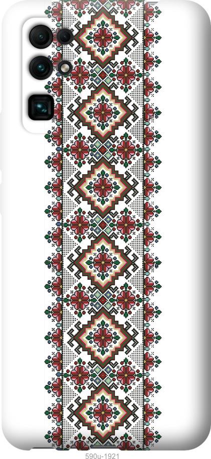 

Чехол на Huawei Honor 30 Вышиванка 22