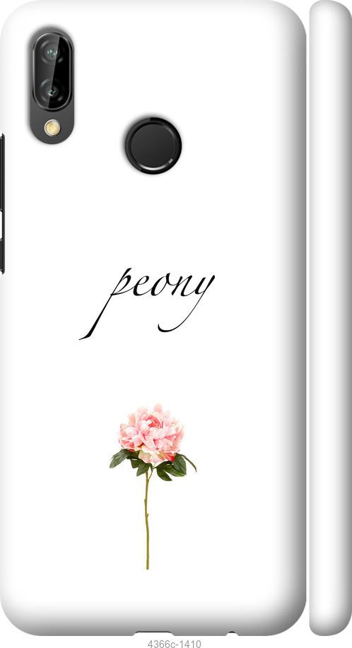 

Чехол на Huawei P20 Lite Пион