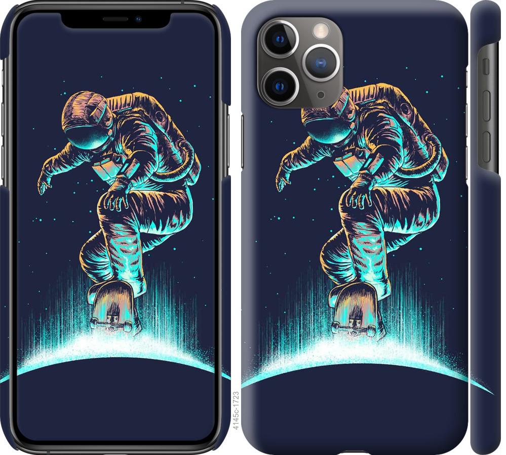 

Чехол на iPhone 11 Pro Max Космонавт на скейтборде