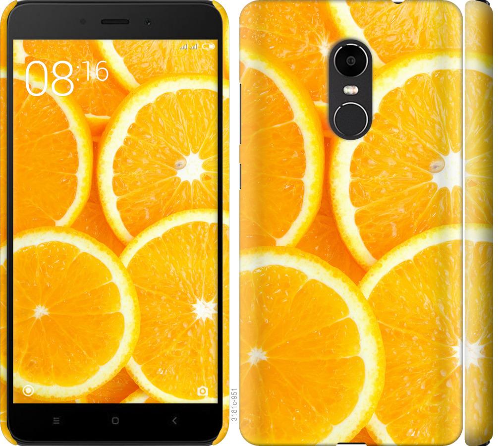 

Чохол на Xiaomi Redmi Note 4X часточки апельсина