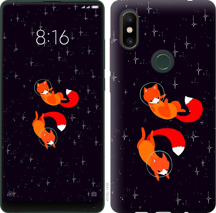 

Чохол на Xiaomi Mi Mix 2s Лисиці в космосі