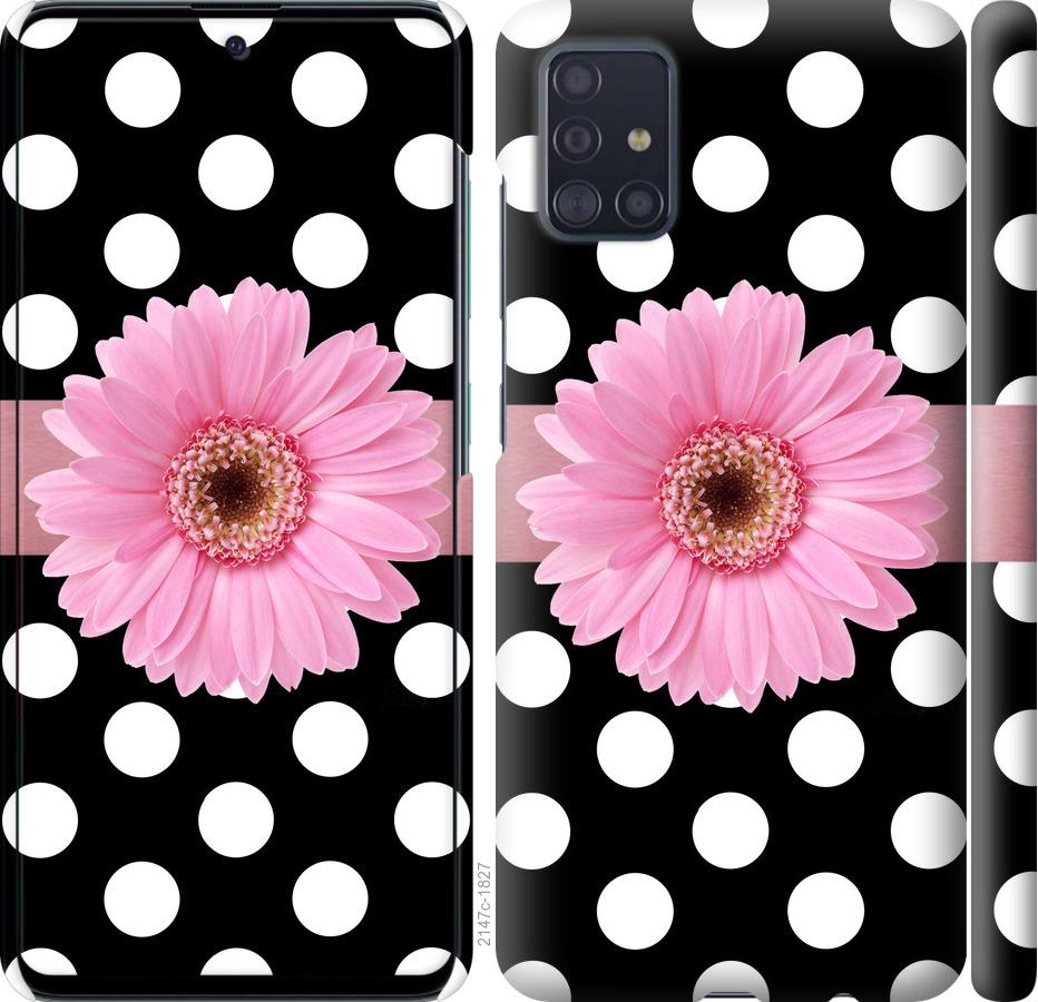 

Чохол на Samsung Galaxy S20 Plus горошок 2