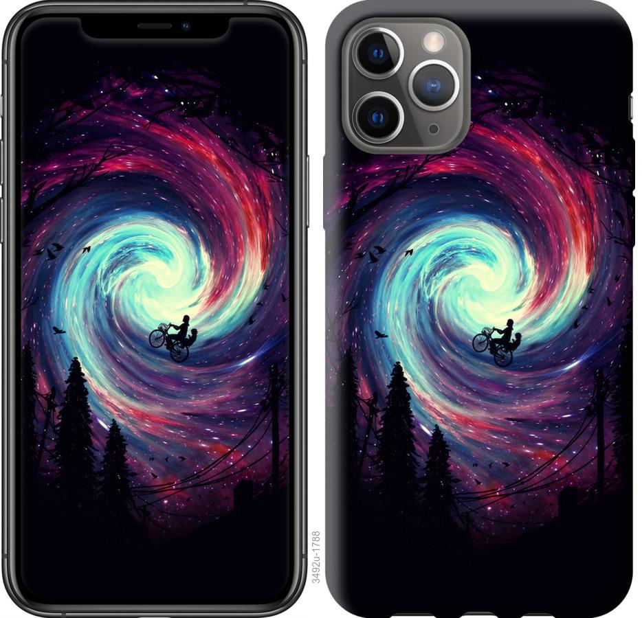 

Чохол на iPhone 11 Pro Назустріч пригодам