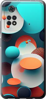 Чехол на Xiaomi Poco M4 Pro Горошек абстракция