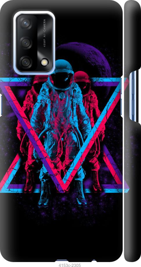 

Чехол на Samsung Galaxy S9 White and black 1