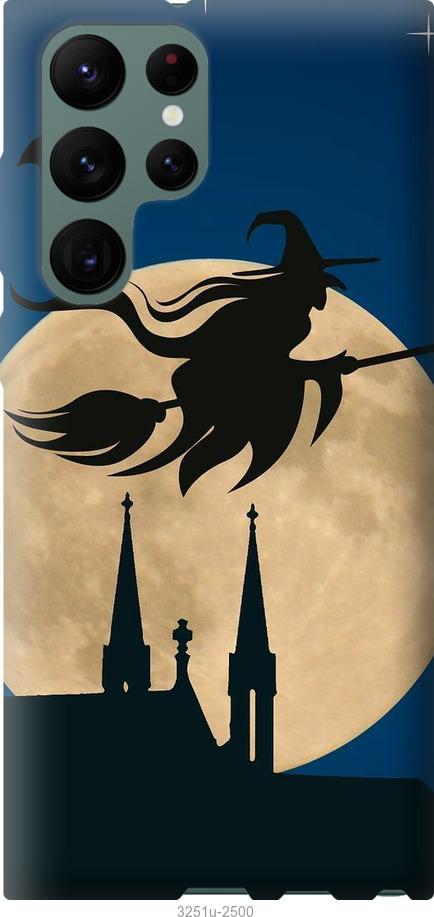 

Чехол на Samsung Galaxy S22 Ultra Ведьма на метле v2