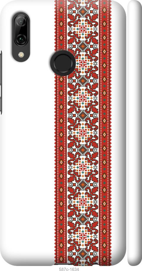 

Чохол на Huawei P Smart 2019 Вишиванка 19