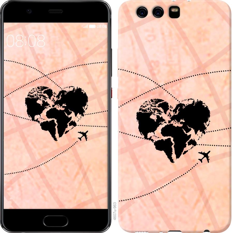 

Чохол на Huawei P10 Plus Подорожуй