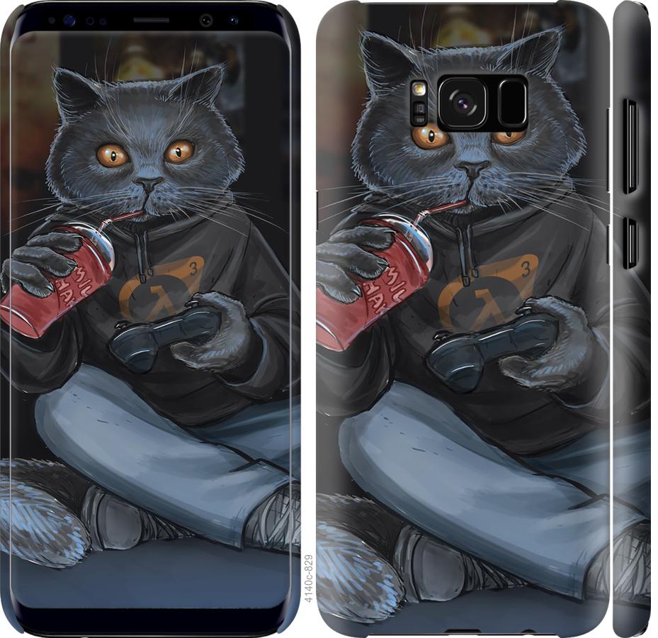

Чехол на Samsung Galaxy S8 gamer cat