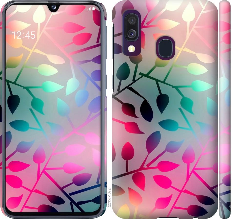 

Чохол на Samsung Galaxy M30s 2019 Листя